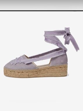 Free People Lavender Suede Espadrille Wedge with Ankle Wrap